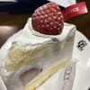 Froprestige Asaka Ekia Ten - ショートケーキ