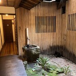 山代屋 - 