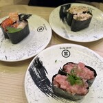 Kaiten Zushi Misaki Meguro Ten - 