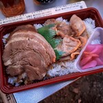 としまや弁当 - 料理写真:バーベキュー&チャーシュー弁当！