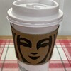 スターバックス・コーヒー - 