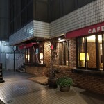 Cafe Enseigne Dangle Jiyugaoka Ten - 