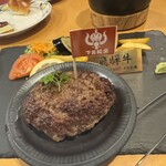 下呂松葉 - 料理写真: