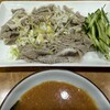 中村焼肉店 - 料理写真: