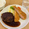 キッチンオニオン - 料理写真: