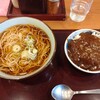 文殊 - 料理写真: