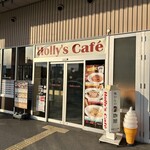 Holly's Cafe Zabiggu Daianji Ten - 駐車場側の店構え