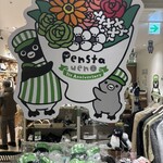 Pensta - 