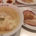 福籠叉焼 - 料理写真: