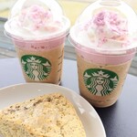 Starbucks Coffee Toyama Kansui Koen Ten - 