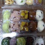 Tsukushi Wagashi Ten - 