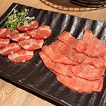 Yakiniku Akami Nikugatou Nagoya Ten - 