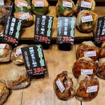 ujiesupa Tsukidate Ten - YOSHIだま
                        名物！伊達はらこ　35％OFFで266円
                        ウジエの鶏飯　35％OFFで266円
                        背徳のまるごと明太子　35％OFFで266円