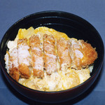 Katsu Rice Bowl