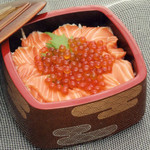 Premium Ikura Rice Box