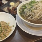 たかばしラーメン - 