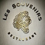 LES SOUVENIRS - 