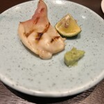 Yakiuo Ishikawa Nagoya - 