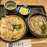 Soba Kura - 