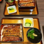 Hamanako Unagi Maruhama - 