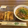 上間沖縄天ぷら店 - 料理写真: