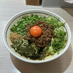 麺屋はなび - 