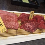 焼肉 徳川苑 - 