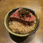 Yakiuo Ishikawa Nagoya - 