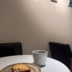 Nishijin Gochome Akari Coffee - 