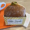 Hello! Donuts - 料理写真: