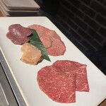 Yakiniku Ushigoro Omotesando Ten - 