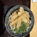 Udon Sakaba Fukufuku - 