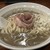 麺処 にぼし香 - 料理写真: