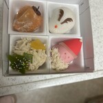 京菓子司 壽堂 - 