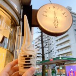 Shiroichi Shibuya Ten - 