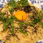 Kamakura Pasta Ionmoru Hinode Ten - 