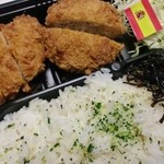 Tonkatsu Shinjuku Saboten Nyutani Ryusenguchi Ten - この内容でCPは高い…