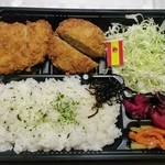 Tonkatsu Shinjuku Saboten Nyutani Ryusenguchi Ten - イベリコロースメンチ弁当 699円