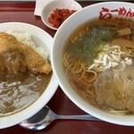 ラーメン まるとも - 料理写真:カツカレーセット　1000円（税込）