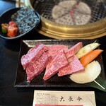 Kobe Gyuu Private rooms Yakiniku Te Changgum Sannomiya Sohonten - 