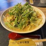 こあら食堂 - 