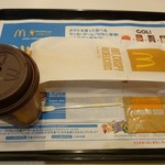 McDonald's Kamoi Ten - 今日はこれ！