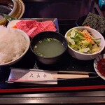 Kobe Gyuu Private rooms Yakiniku Te Changgum Sannomiya Sohonten - 