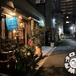 Tsuruhashi Shokudo - 鶴橋中央改札を出て、玉造の商店街へと続く道から左に曲がったとこ。