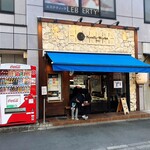 大分ラーメン ヌードルワークス - 店舗外観