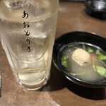 郷土酒肴 あおもり屋 - 