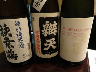 Nagomi - 日本酒１