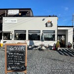 Cafe ペンキ家 - 