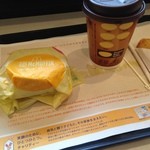 McDonald's Fussa Ten - 