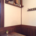 Green Cafe Osakana - 